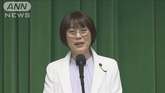 "「自民政治を終わらせる」共産党が中央委員会総会を開催"