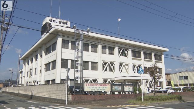 ABCテレビ