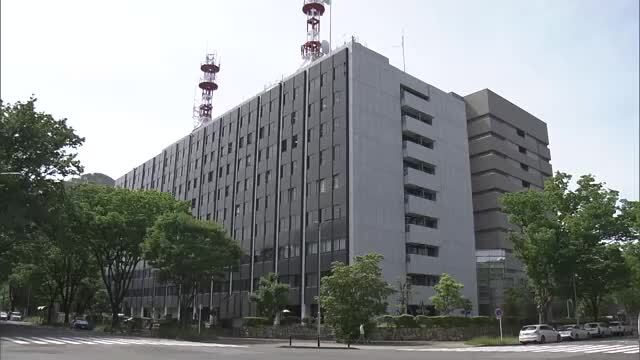 愛知県警察本部