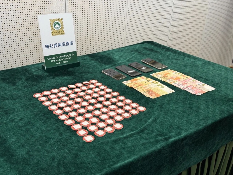 警察が公開した証拠品（写真：マカオ司法警察局）