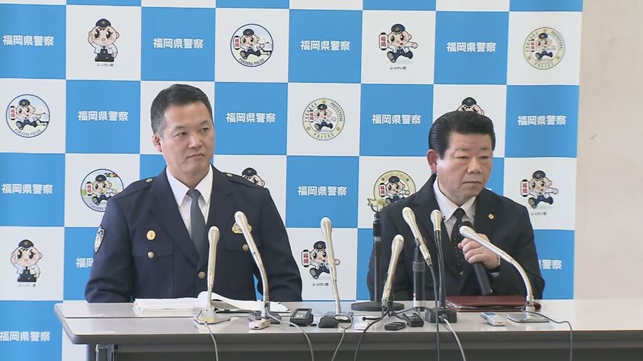 福岡県警の会見（右：橋本浩輔捜査一課長）