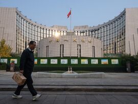 The People's Bank of China building in Beijing. Photographer:  /Bloomberg