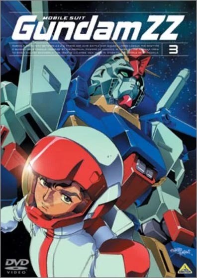 Zガンダムを盗もうとしたことがきっかけでエゥーゴに参加することになる、『ZZ』の主人公・ジャンク屋の少年「ジュドー」。画像は『機動戦士ガンダムZZ』DVD第3巻（バンダイナムコフィルムワークス）