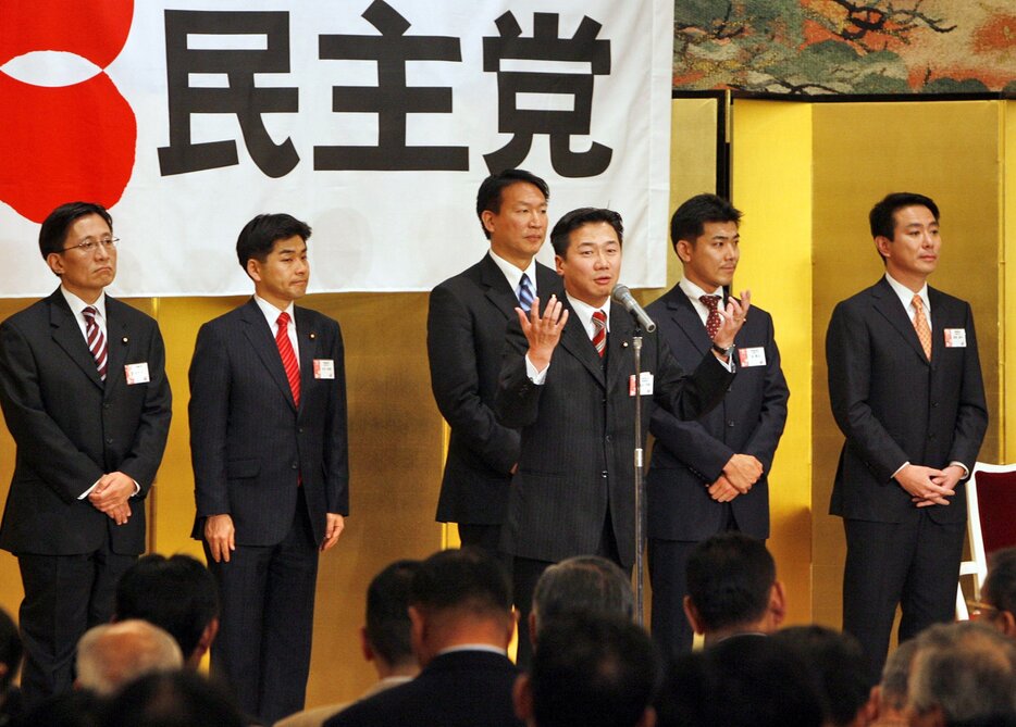 旧民主党に所属していた京都の国会議員ら。現在は立憲民主党、日本維新の会、無所属などへ分かれている（２００７年）