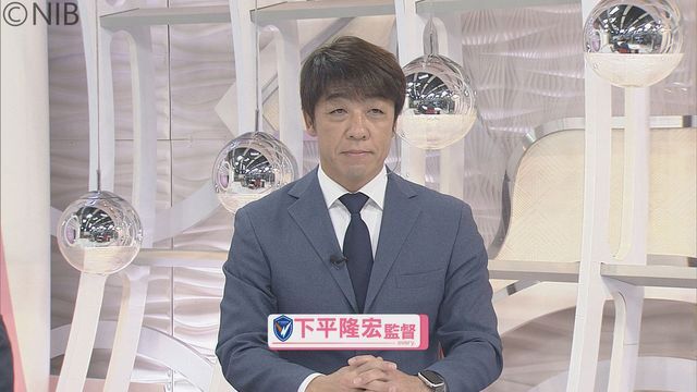 NIB長崎国際テレビ