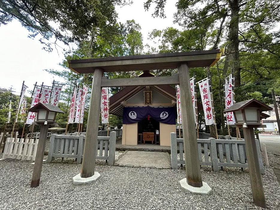 佐瑠女神社は猿田彦神社の敷地内にある