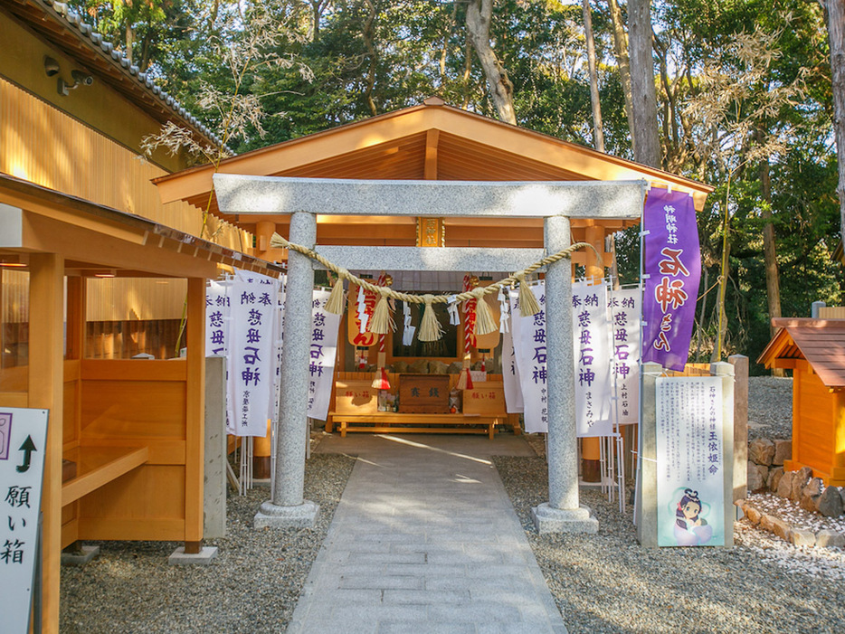 神明神社