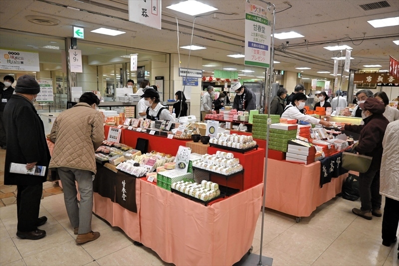 京都の多彩な逸品が並ぶ会場