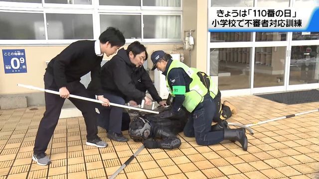 テレビ金沢NEWS