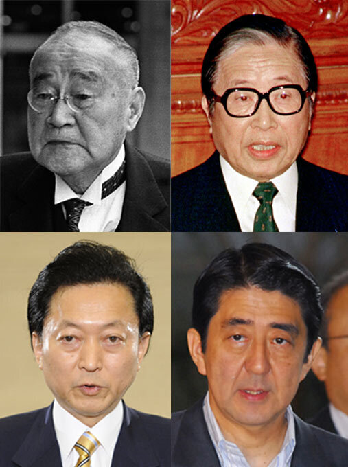 就任後1年以内の参院選の前後に辞任した4人の首相。左上から時計回りに吉田茂、宇野宗佑、安倍晋三、鳩山由紀夫の各氏