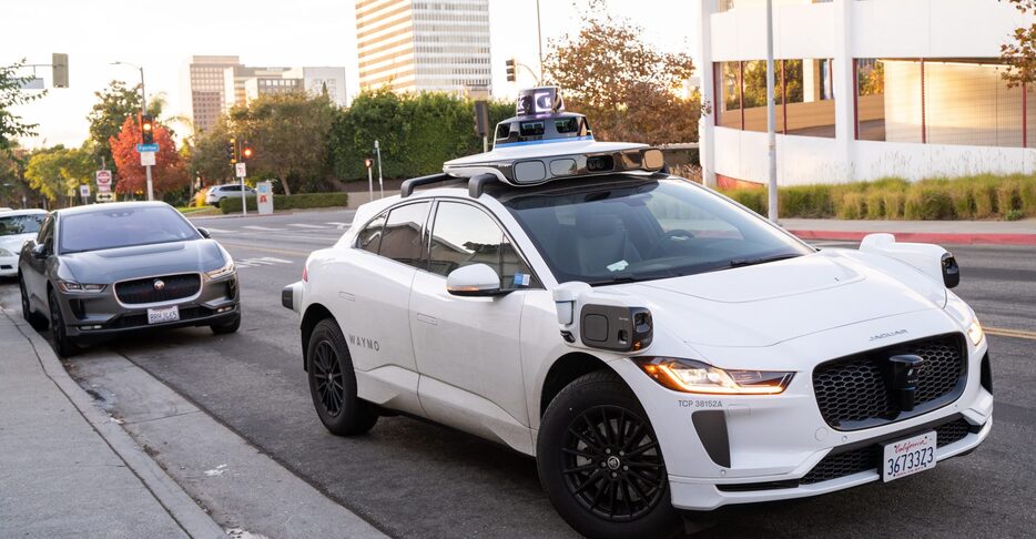 完全無人タクシー「Waymo」