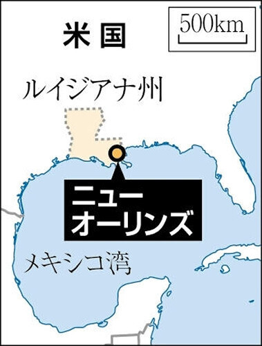 （写真：読売新聞）