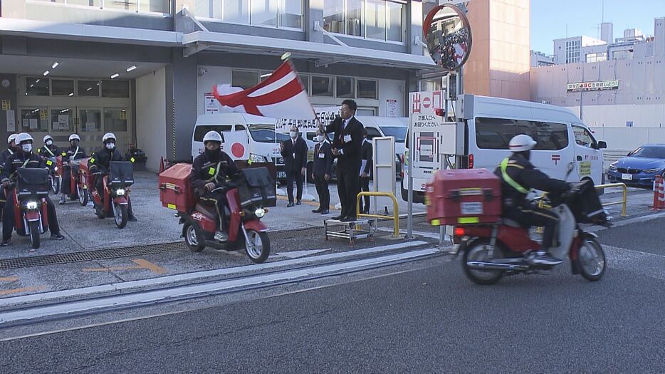 大分中央郵便局での年賀状の配達出発式