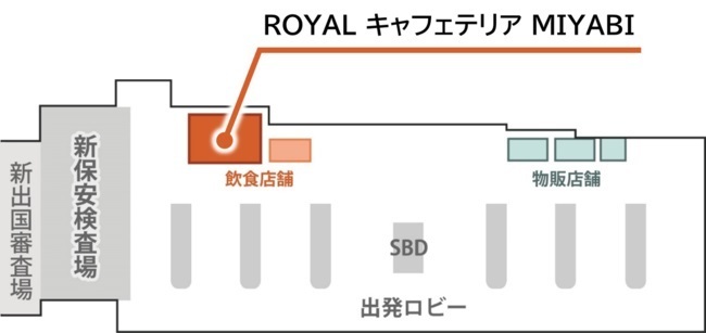 ファンファン福岡