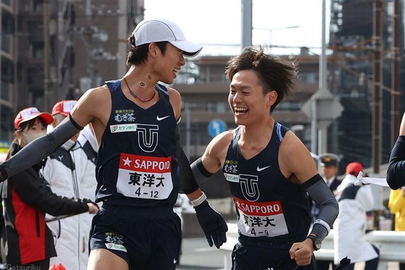 箱根駅伝で総合9位だった東洋大（8区網本佳悟から9区吉田周へのタスキリレー）