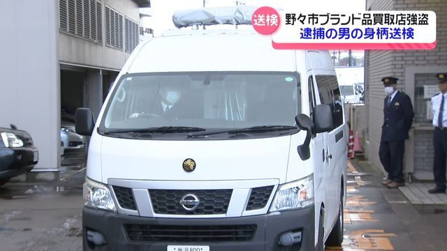 テレビ金沢NEWS