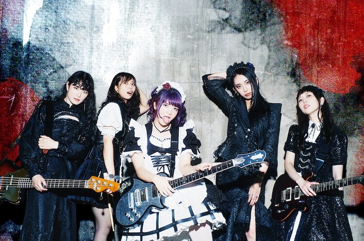 BAND-MAID