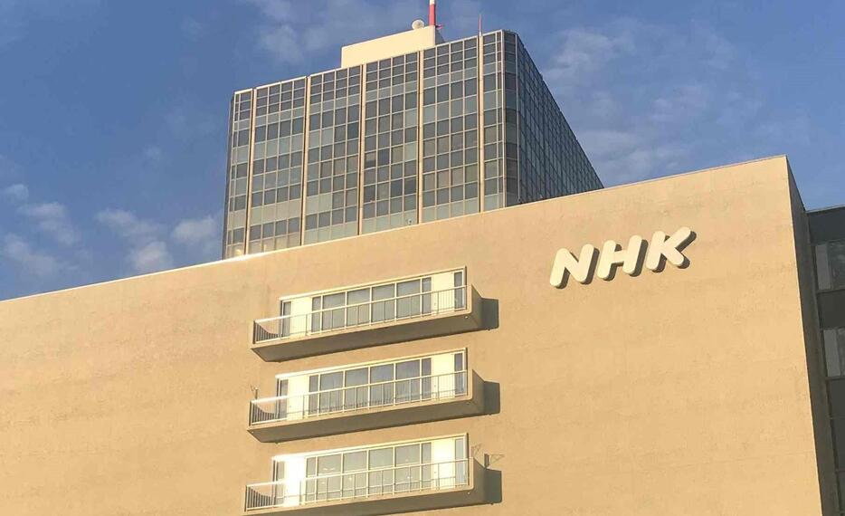 NHKの外観