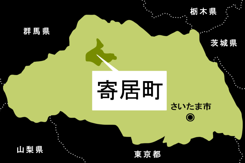 荒川河川敷に身元不明の遺体＝寄居町