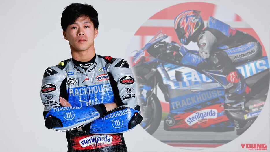 日本人ライダー7人目の世界チャンピオンとして最高峰MotoGPクラスへ!! 小椋藍【最新インタビュー】