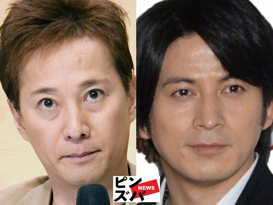 中居正広、岡田准一（C）ピンズバNEWS