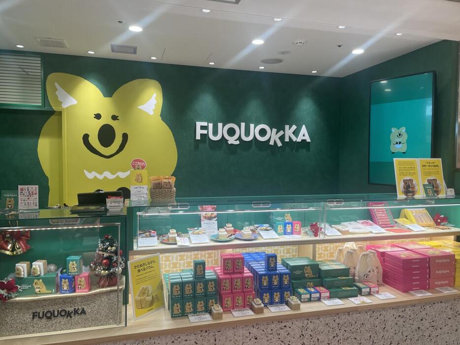 「FUQUOKKA」店舗