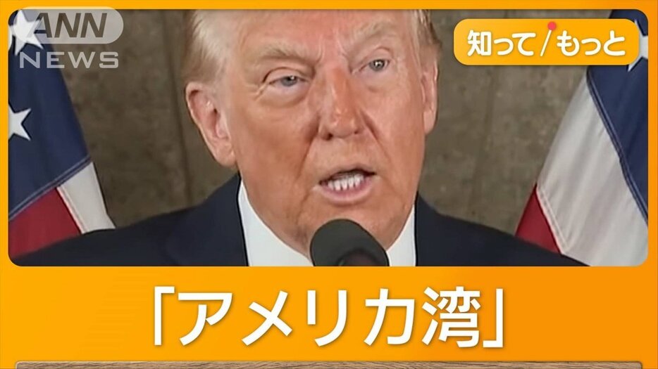 トランプ氏、グリーンランドめぐり軍事力行使を否定せず　独首相「理解に苦しむ」