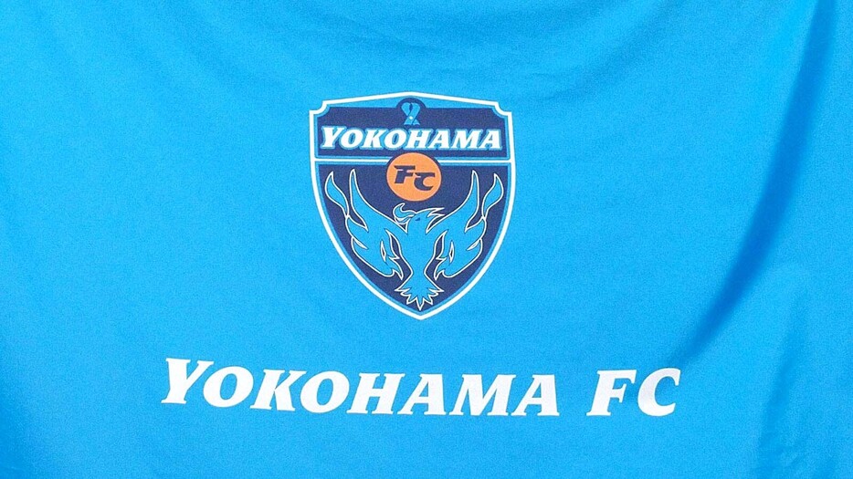 横浜ＦＣ・フラッグ