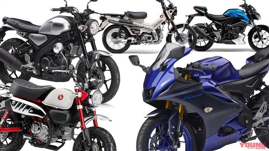 【2024年12月版】125ccバイクおすすめ15選！ 人気の原付二種、国産MTモーターサイクルとAT限定免許OKのカブ系を網羅！