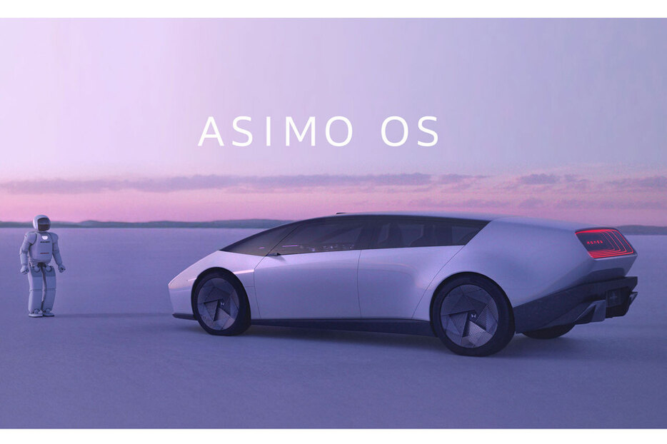 ホンダがCES2025で世界初公開した『ホンダ0サルーン』。車両には独自ビークルOSの『ASIMO OS』が搭載される