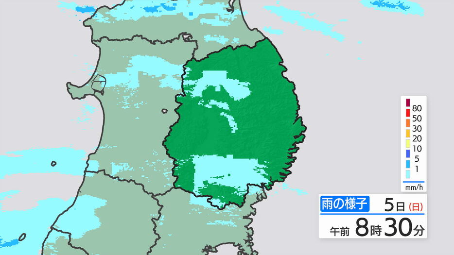 IBC岩手放送