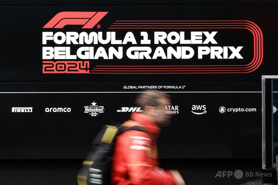 24F1第14戦ベルギーGP。スパ・フランコルシャンのパドックに掲げられたベルギーGPのロゴ（2024年7月25日撮影）。【翻訳編集】 AFPBB News