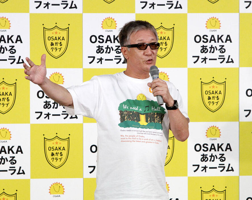 社団法人「OSAKAあかるクラブ」の理事長を務めていた（11年8月撮影）