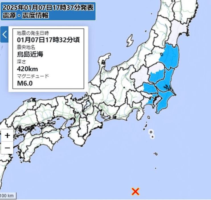 青色エリアが震度2。震源地は遥か南の鳥島近海（7日午後5時32分、気象庁HPから）.