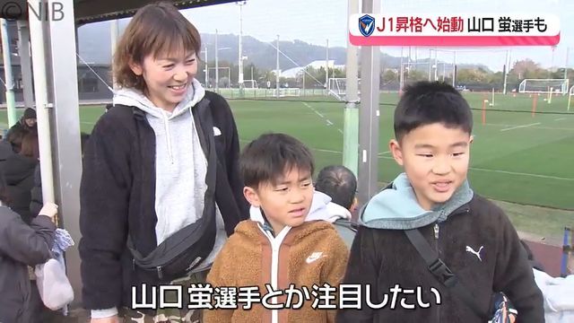 NIB長崎国際テレビ