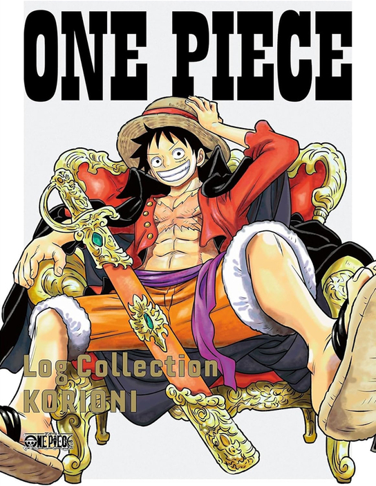 ルフィが描かれた『ONE PIECE　Log Collection “KORIONI”』DVD（エイベックス・ピクチャーズ）　(C)尾田栄一郎／集英社・フジテレビ・東映アニメーション