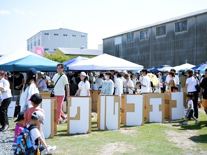 大勢の人でにぎわったツクルフェス