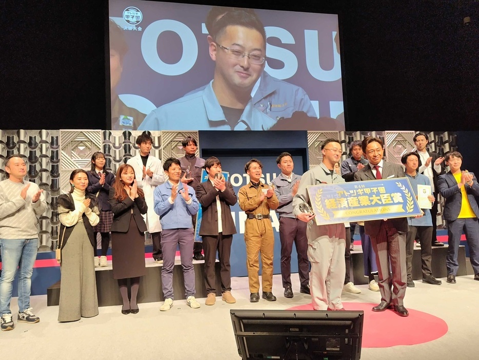 第4回アトツギ甲子園の決勝大会