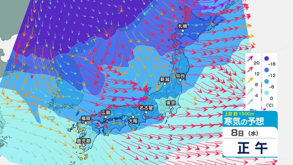 あいテレビ