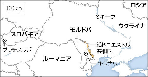 （写真：読売新聞）