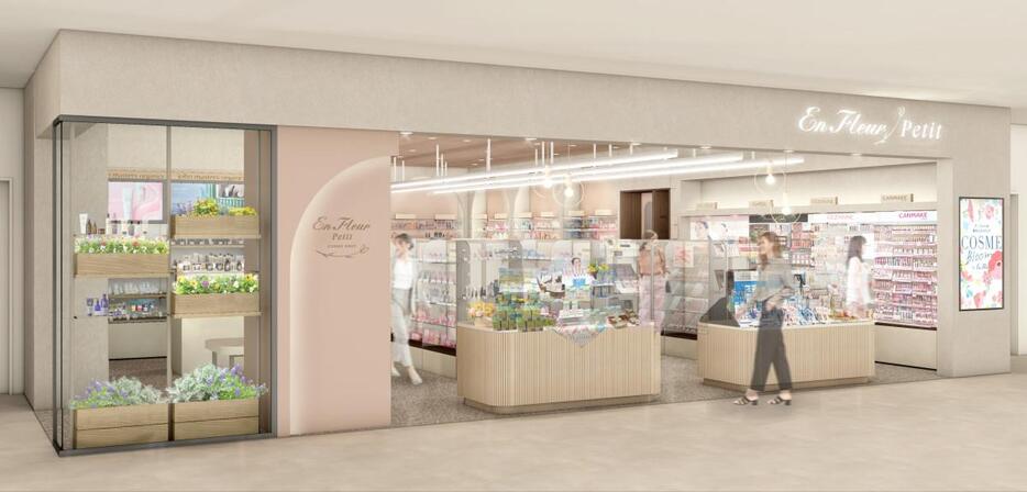 広島駅ビルにイズミが出店するバラエティコスメショップ「ア・フルール プティ」イメージパース図