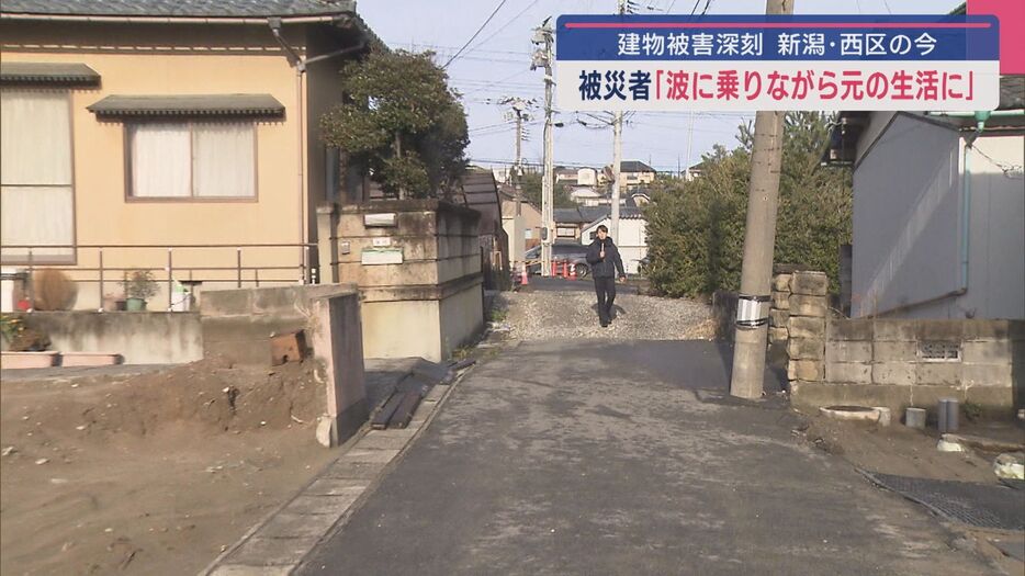 今なお残る液状化の跡