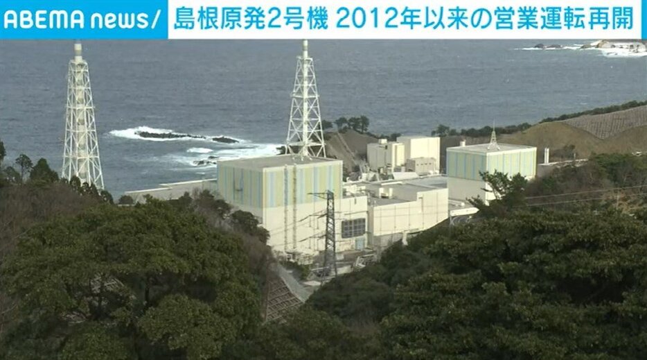 島根原発2号機