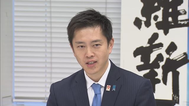 維新・吉村代表