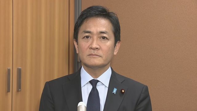 国民民主・玉木代表、役職停止に　2024年12月4日