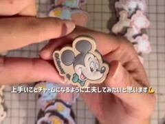 セリアのディズニークリップが、まさかの大変身!?