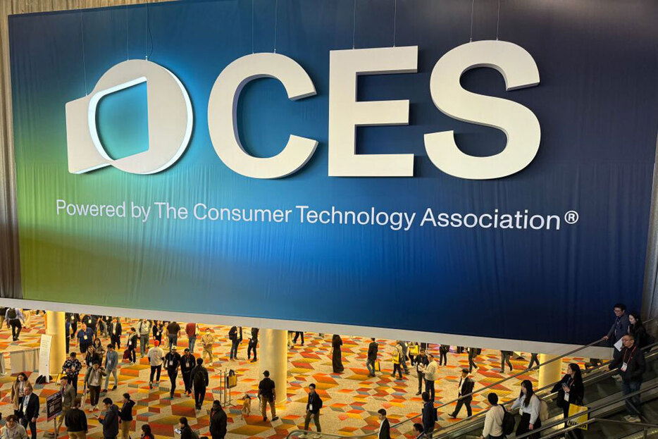 CES technology trade fair in Las Vegas（Christoph Dernbach/picture alliance via Getty Images）