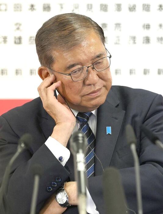 衆院選で惨敗した石破首相