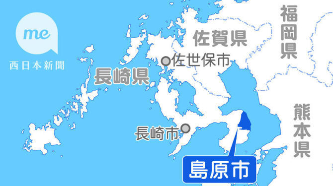 島原市の地図