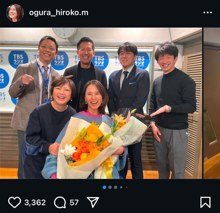 小倉弘子さんインスタグラムから